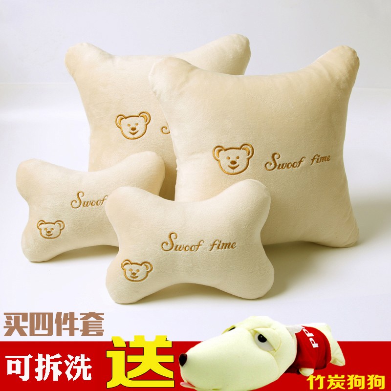汽车抱枕车用枕头靠枕车内儿童车载卡通可爱座椅腰靠靠垫后排用品