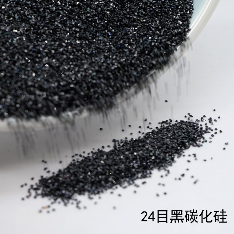 粤丰喷砂机普通黑色金刚砂磨料石材打磨抛光喷砂研磨磨具黑碳化硅