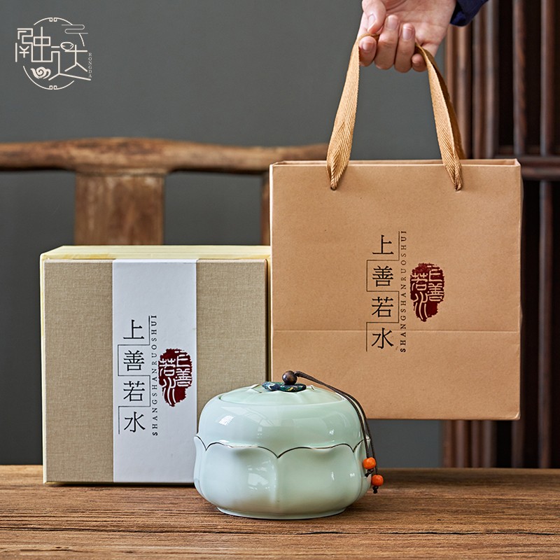 茶叶罐包装盒空礼盒装空盒子礼品盒龙井绿茶白茶红茶中号通用中式