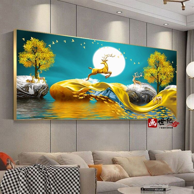 大气客厅装饰画单幅画山水风景画沙发背景墙壁画福鹿生财墙画挂画