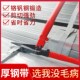 钢带剪刀强力工业剪18寸24寸拆铁皮打包剪刀长柄h400厚钢卷板剪子