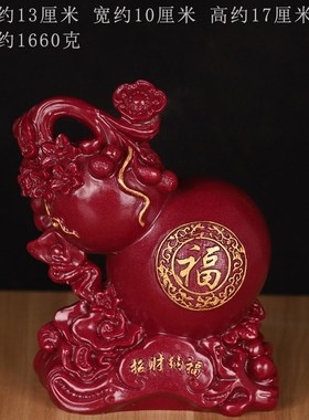 招财纳福朱砂葫芦摆件装饰品客厅高档次款葫芦摆件客厅旺宅