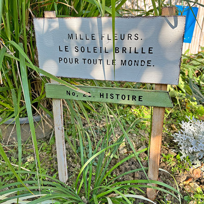 花园花插牌木质杂货日系复古做旧木牌花盆花园装饰插牌园艺杂货