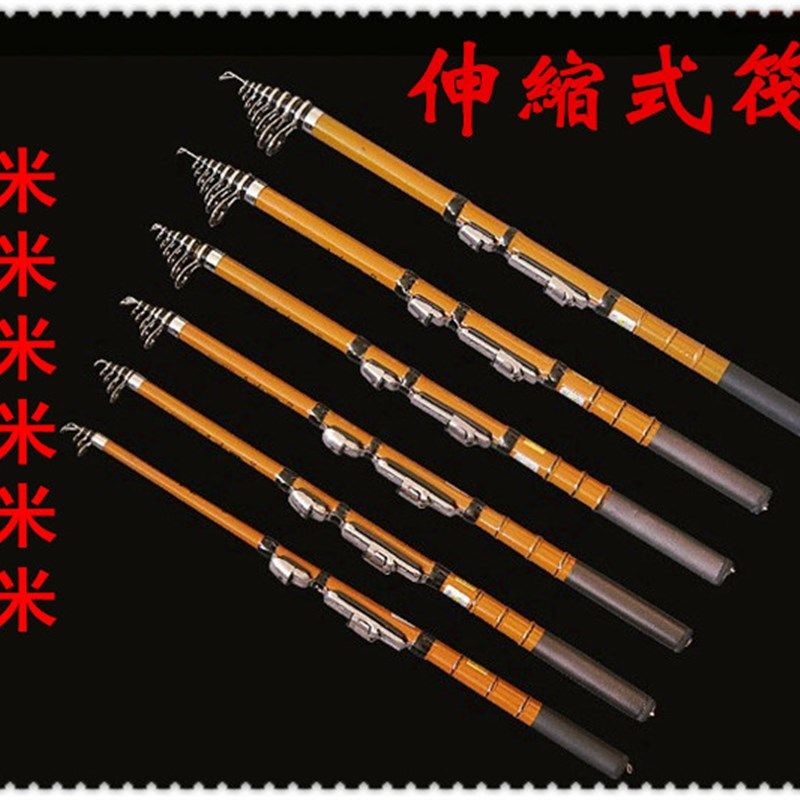 小乔振出式筏竿收缩式筏竿超短节 冰钓竿1.3米至2.7米小海竿