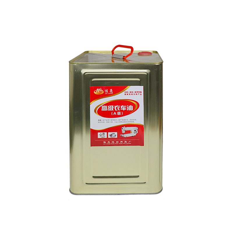 缝纫机油 级润滑油白矿油 针车油 平车油 绣花机油衣车油铁桶装