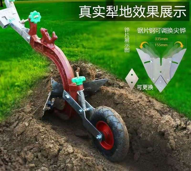 犁田机水田锄头农用耕地机除草手拉式松土犁地人工松土机犁头2020
