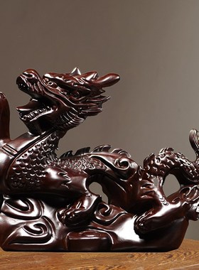 黑檀木雕龙摆件十二生肖龙家居客厅办公室装饰实木雕刻工艺品礼品