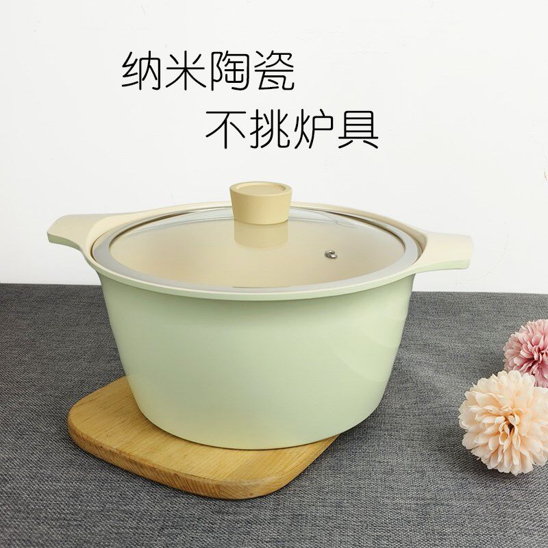 韩国进口陶瓷不粘汤锅家用炖锅煲仔饭双耳燃气电磁炉通用煲汤防溢