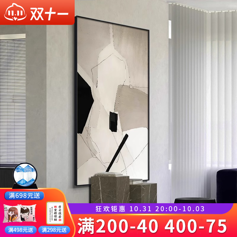 极简黑白灰玄关装饰画抽象肌理壁画现代简约入户进门走廊过道挂画