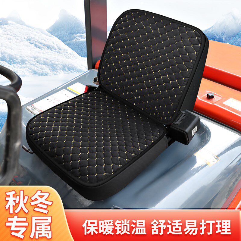 合力叉车杭州叉车林德叉车龙工叉车通用坐垫冬季毛绒垫子座套全包