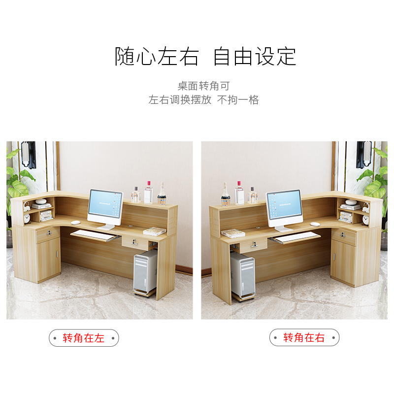 饭店吧台餐厅转角收银台柜台带酒柜简约现代商用店铺展示柜