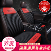 汽车坐垫荞麦壳车垫子四季 通用单片防滑亚麻后排无靠背三件套座垫