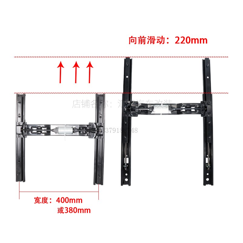 汽车座椅电动滑轨两向前后移电动座椅底架商务车房车电动座椅改装