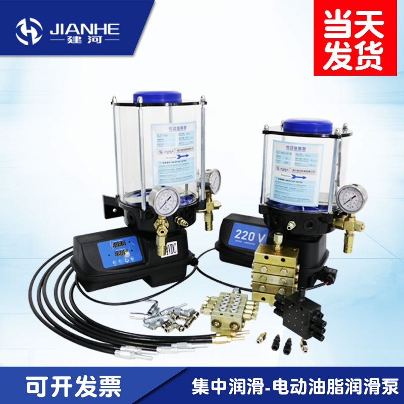 电动油脂泵搅拌机工程机械黄油泵2V3VV110V全自动加油泵