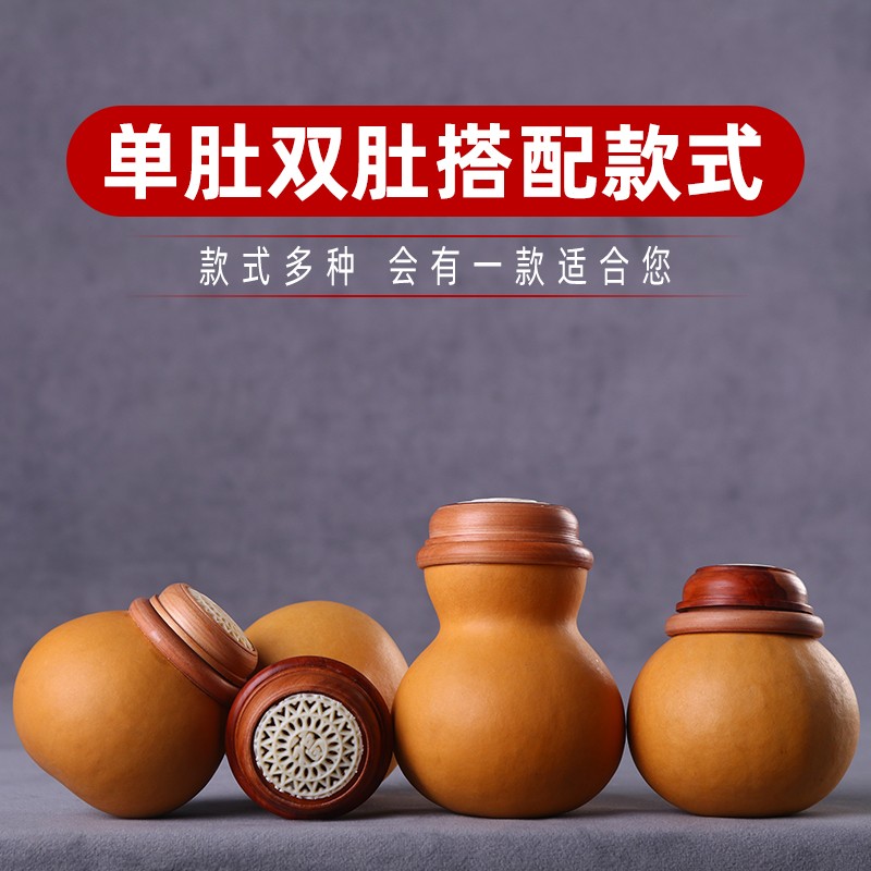 蝈蝈葫芦精品叫罐笼子高端文玩本长有簧口盖蒙心蛐蛐虫罐竹蛉扎嘴