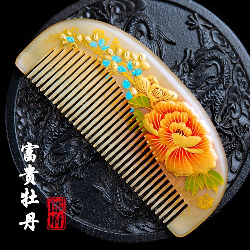 郎府漆艺彩绘天然牛角梳黄白角梳顺发梳富贵牡丹花家用工艺礼品梳
