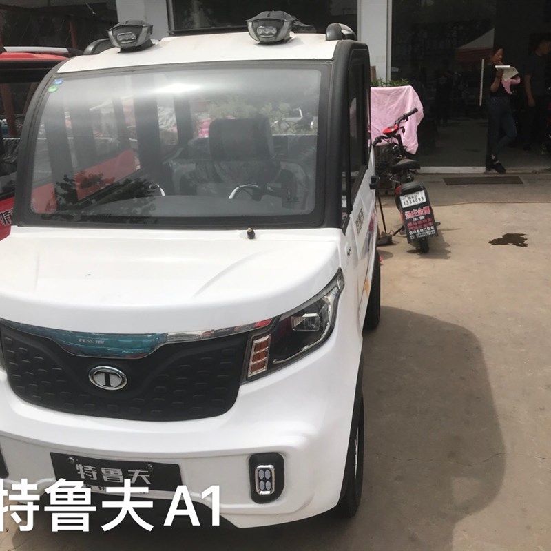 特鲁夫A1电动四轮车玻璃电动汽车老年代步车前挡风整车玻璃配套
