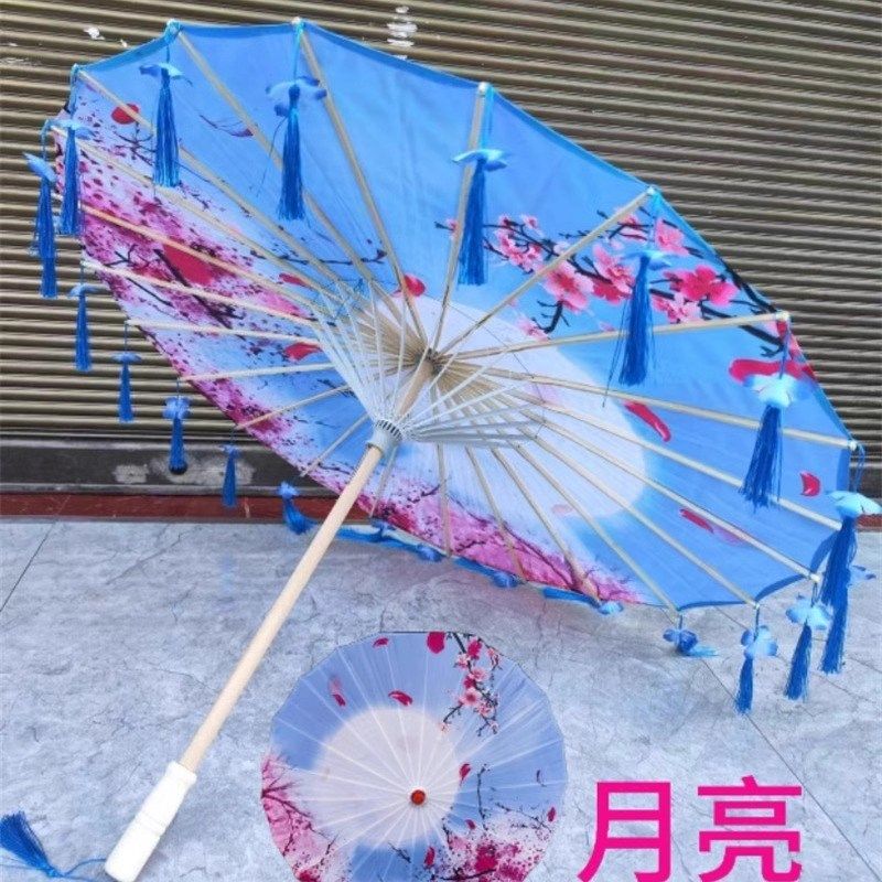 流苏花瓣伞古风走秀拍照跳舞演出道具舞蹈伞民族风回娘家广场舞伞