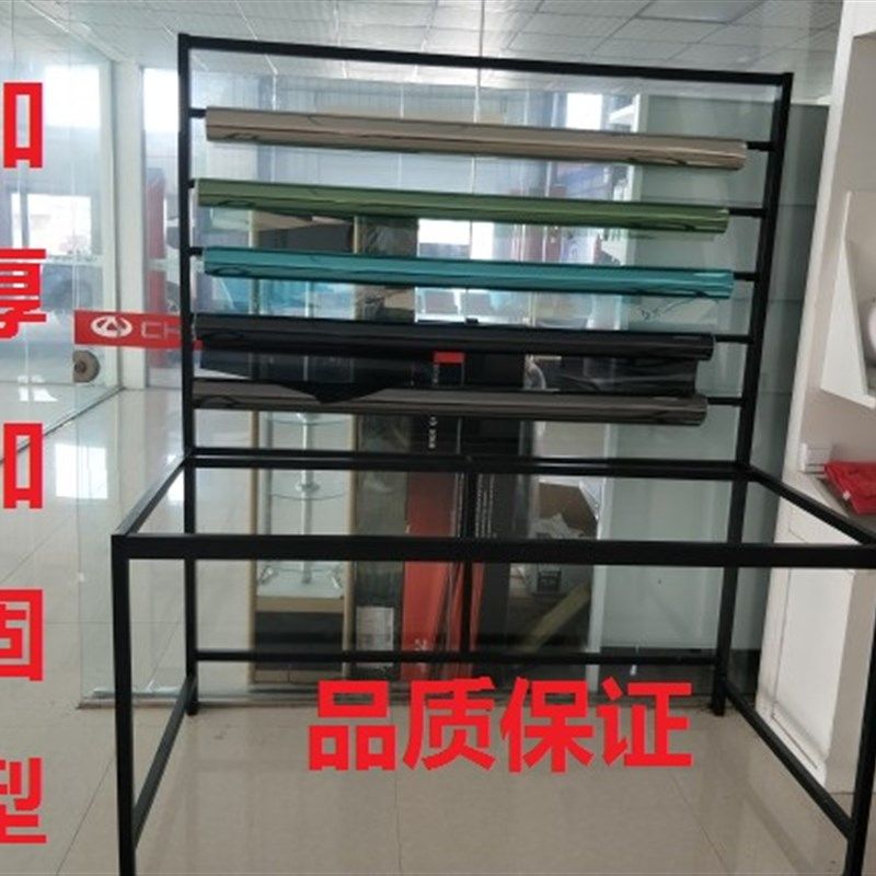 汽车裁膜台贴膜工作台太阳膜改色膜隔热膜防爆膜工作台裁膜架子