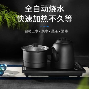 粤研B39全智能底部自动上水304不锈钢电热烧水电茶炉