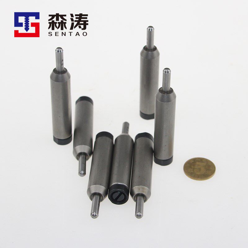 3.8MM浮心模铆钉机模具卷边铆钉冲头铆接工具打铆钉模具翻边冲头