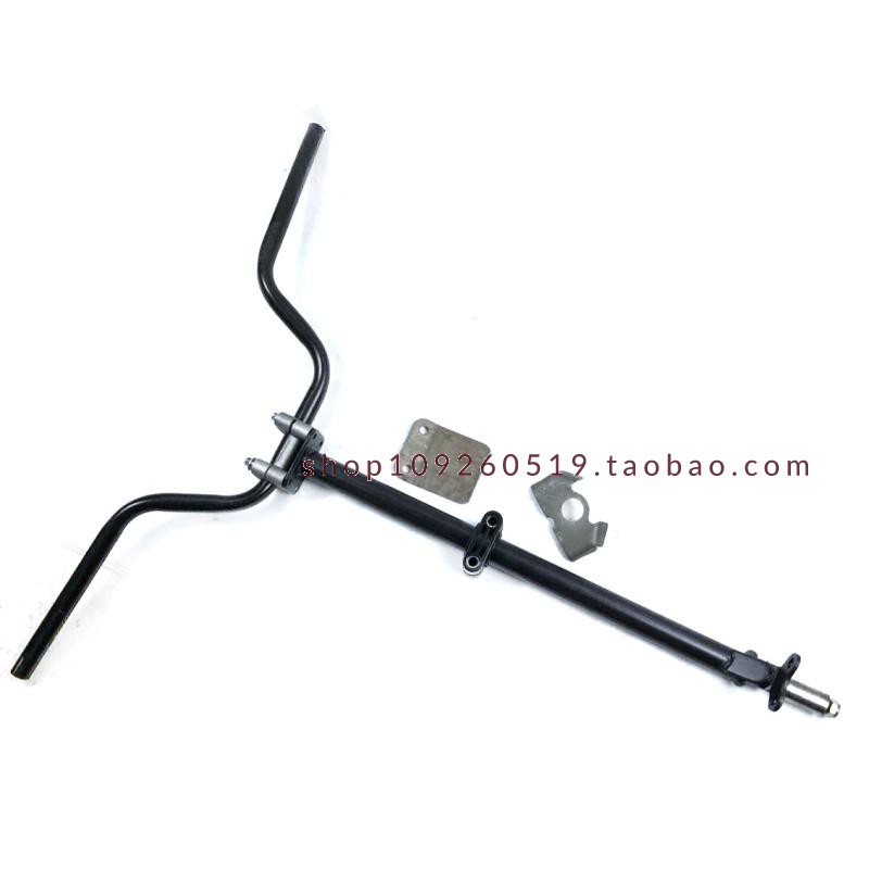 改装箱子卡丁车沙滩车配件前方向把 固定座方向柱加铝压块手把