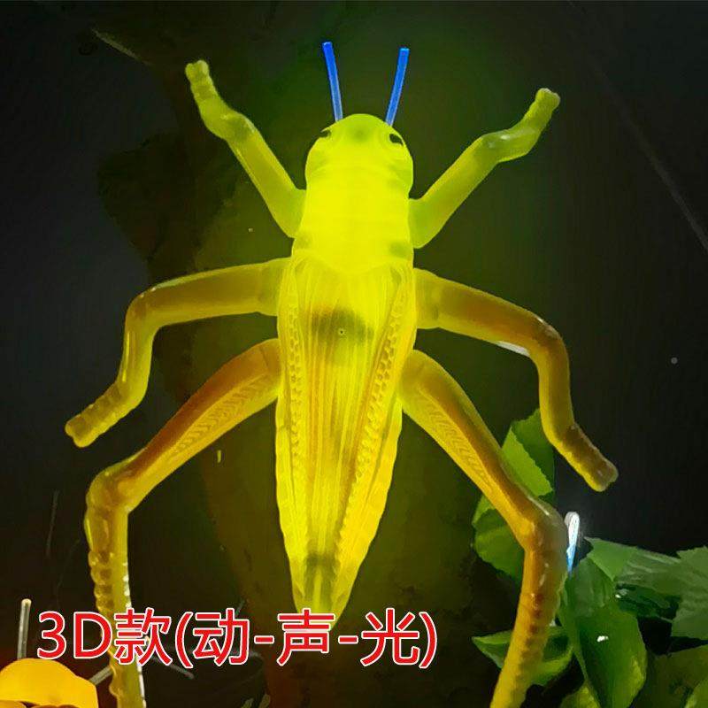 会动态户外仿真蚂蚁公园灯区坪草景昆虫WKP装饰灯街道树木亮化挂