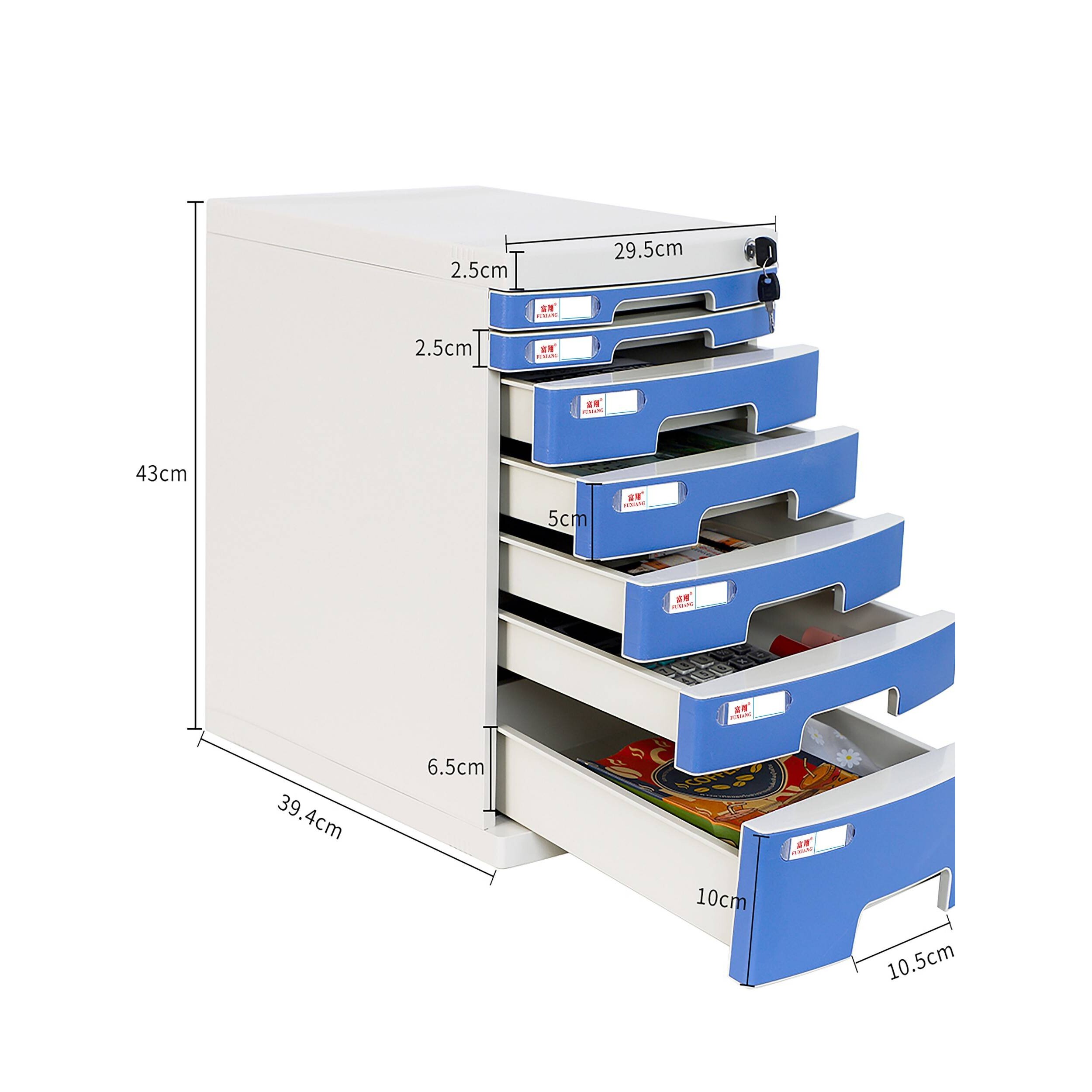 A4桌面办公文件柜带锁塑料抽屉式资料收纳盒创意储物置物架收纳柜