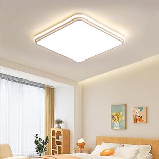 厅灯客代简约大气2025现年款le938d吸顶灯全光谱新护眼主灯灯具套