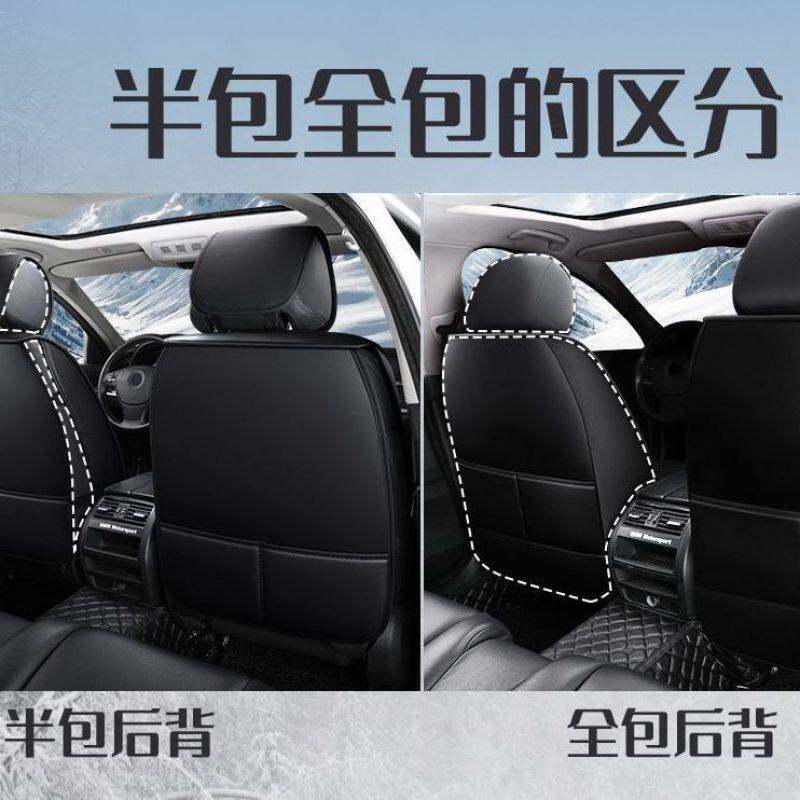 四季冰丝汽车坐垫2016年2017款轩逸天籁奇骏逍客卡通专用座套全包