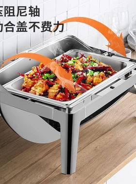 不锈钢自餐炉保EXP酒助精炉电热酒店餐厅餐炉炉温餐炉