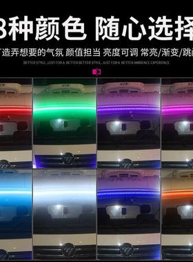 24中专用货V车卡OSV车跑流马水灯网警示灯车顶遮阳板霹雳游侠流光