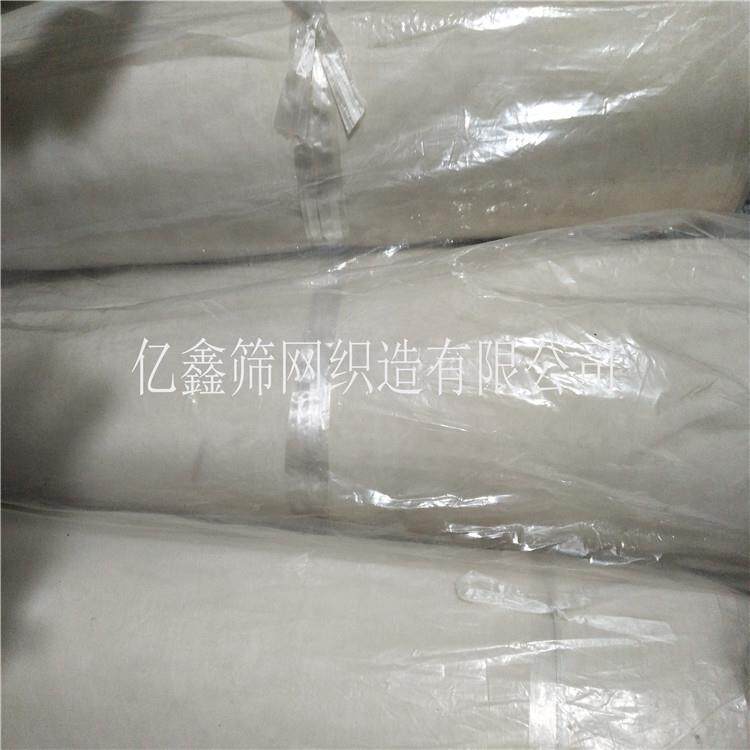 防静电08目蚕丝筛网CQ331蚕丝滤网90目0蚕丝筛绢0目蚕咨询客服丝