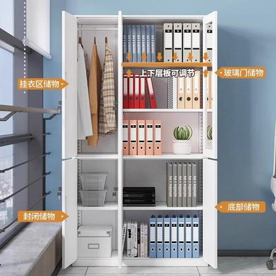 TRI家用柜玻璃台门展示书柜铁艺地防尘落书架客厅阳自由组合储物