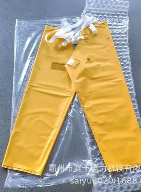 电防力检修防触电裤子电0KV防1水防潮电工JPO护裤带作业绝缘裤