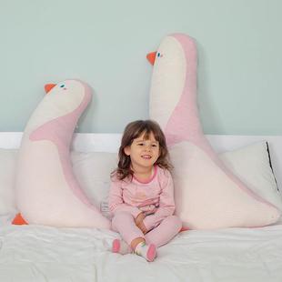 纯棉粉色企条鹅女生睡觉抱枕儿童侧睡夹腿长枕TEI床枕靠安抚上陪