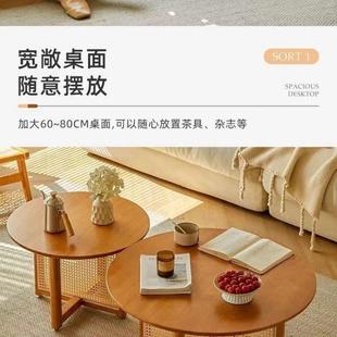 日式原木实台木小藤编茶几简BLP约客桌厅阳家用户型圆形沙发子茶