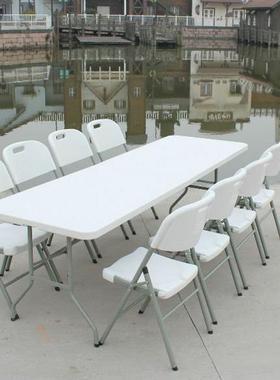 W7折叠桌桌子易饭桌饭F7H87HT7台户外摆摊桌椅家用学小简户型餐桌