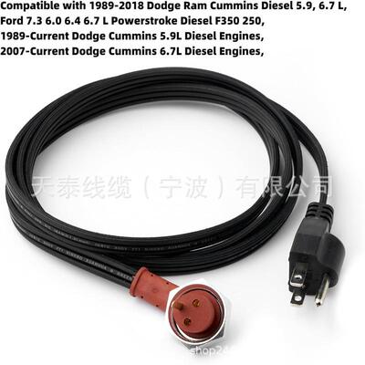 61AWG36块式加热器线组,重发动机替换线,型块加器热线