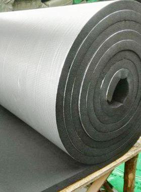 隔铝箔隔棉热粘阳光房防晒自橡塑保温棉屋RIL顶保温隔热橡塑板热