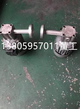 恒泰源盛CB转子1油泵CB--1.4-40WCB-1.4CCB.4380V-40WB-BEDM-1.4