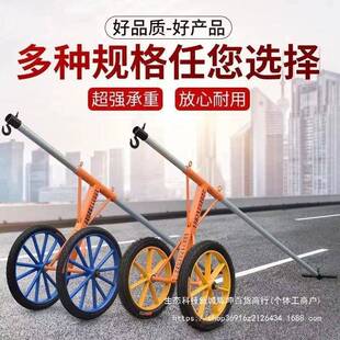 路沿石安装推车路边石安装工具 路侧石搬运车路缘石夹子 路沿石夹