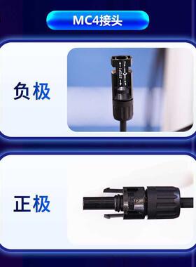 足功率单晶80W太阳能光XEX发电板离伏发电房车卡车户用船用并网0