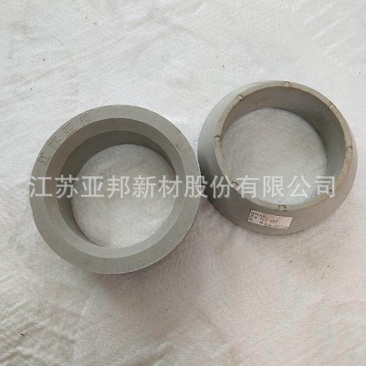 SMCs锥面母套复合材料云mVFHc锥面套可定制锤头套筒绝缘套