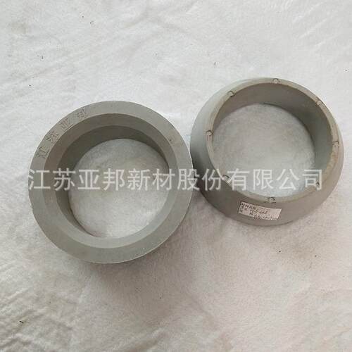 SMCs锥面母套复合材料云mVFHc锥面套可定制锤头套筒绝缘套