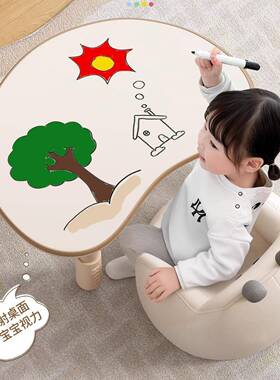 园儿童花生具桌幼儿早教小UIK子宝宝手工玩书桌桌可升降学习桌椅