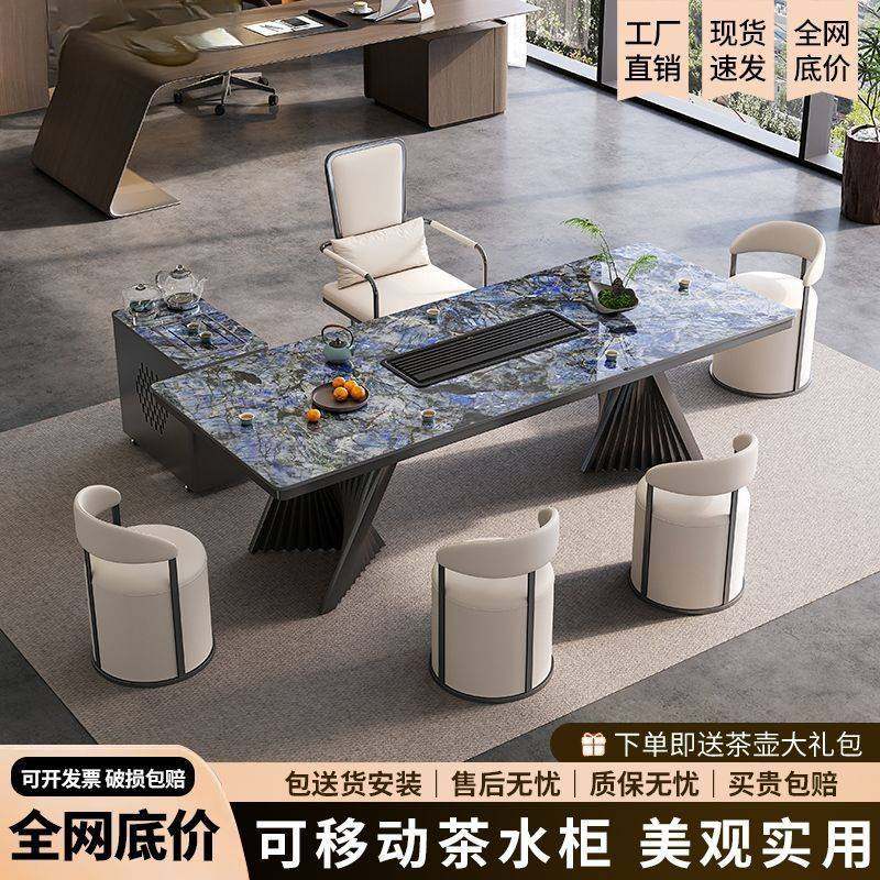 奢石岩板茶桌椅组合阳台烧水壶一体办公室大板茶台石板小茶台茶几,玩具/童车/益智/积木/模型,垂直悬浮玩具,淘宝优惠券,粉丝福利购,淘宝优惠卷
