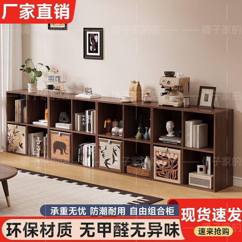 儿童书架加厚置物架落地组合格子柜幼儿园储物收纳书柜多功能柜子