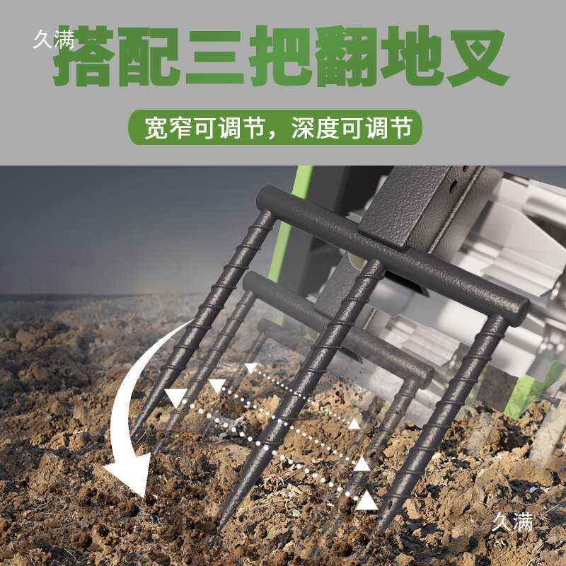 行翻土机耕园地机茶果园地机犁自走耙地农用手扶SGC松土机翻土