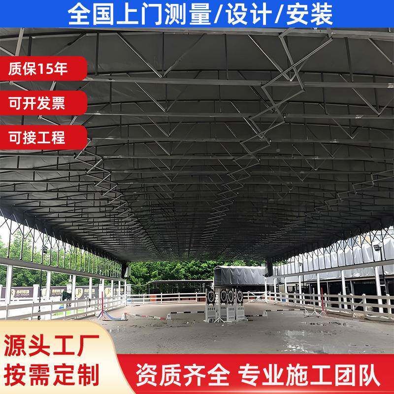 JGJ014架工厂空电动雨推拉遮阳棚屋顶道遥控防伸缩雨棚过道仓库活